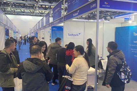 Tachyum Participated in IC China Expo photo 2