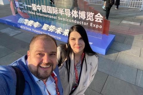 Tachyum Participated in IC China Expo photo 1